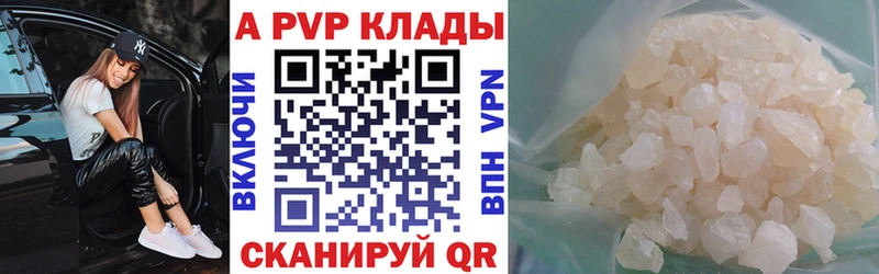 Названия наркотиков Кочубеевское КЕТАМИН  ГАШ  Cocaine  Метадон 