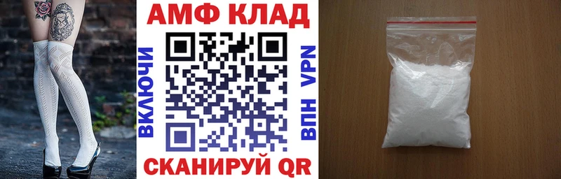 KRAKEN как зайти Кочубеевское АМФ Premium