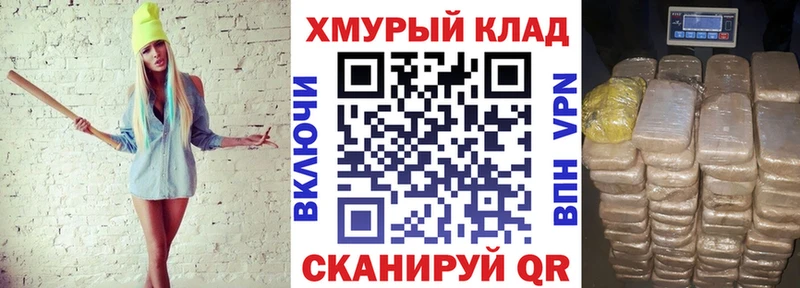 ГЕРОИН Heroin  Кочубеевское 
