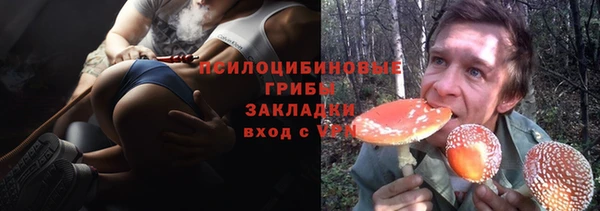 скорость mdpv Алзамай