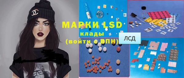 скорость mdpv Алзамай