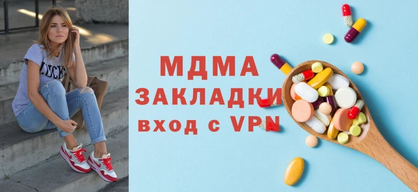 МДПВ Алексин