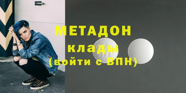 дживик Алексеевка