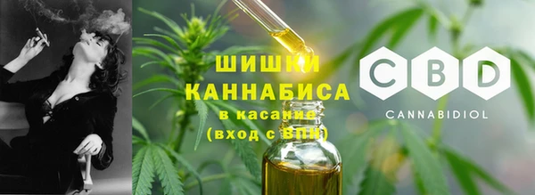 скорость mdpv Алзамай