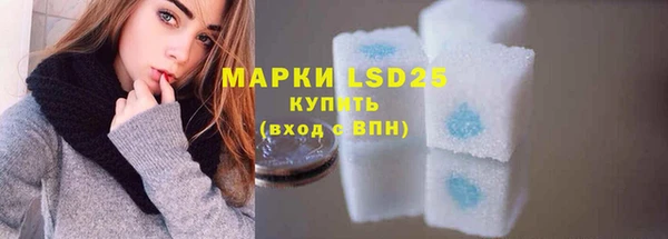 скорость mdpv Алзамай