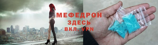 дживик Алексеевка