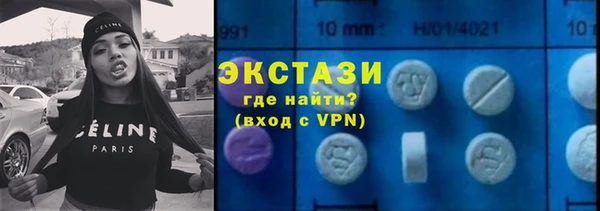скорость mdpv Алзамай