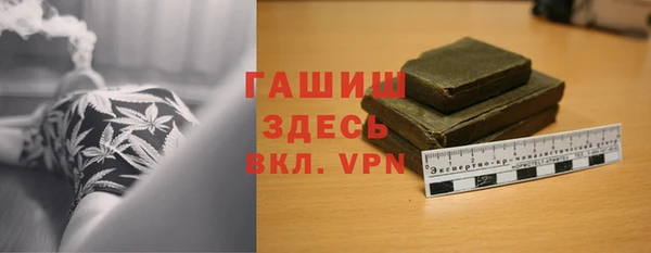 дживик Алексеевка