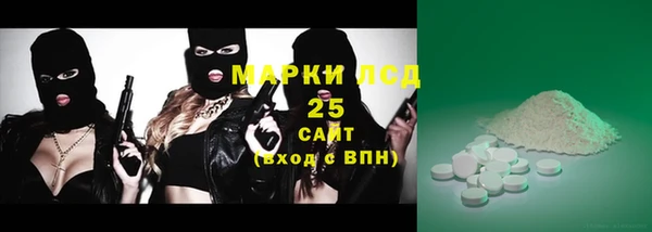 кокаин колумбия Абдулино