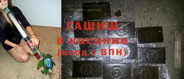 скорость mdpv Алзамай