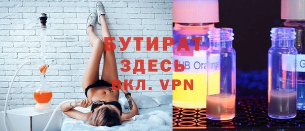 МДПВ Алексин