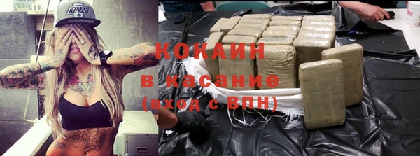 скорость mdpv Алзамай