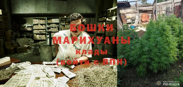 скорость mdpv Алзамай