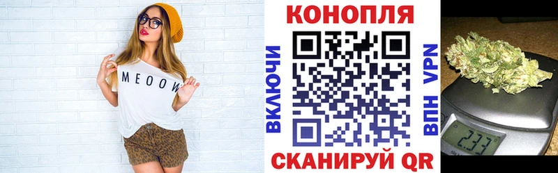 hydra ССЫЛКА  Кочубеевское  Бошки марихуана OG Kush  закладки 