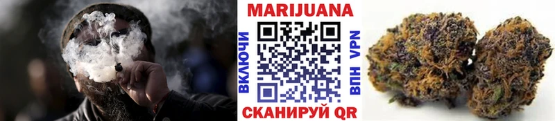 Бошки Шишки AK-47 Кочубеевское